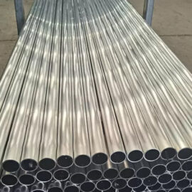 6061 Aluminum Pipe
