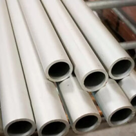 7075 Aluminum Pipe